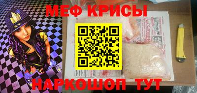 твердый Шахты