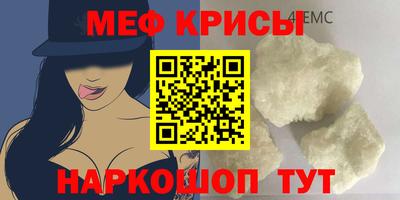твердый Шахты