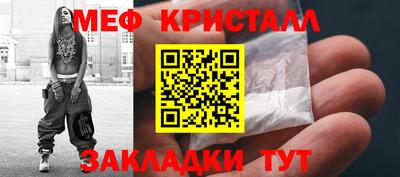 твердый Шебекино