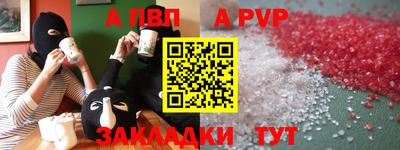 твердый Шахты