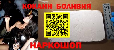 твердый Шебекино
