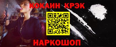 твердый Шахты
