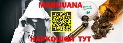 твердый Шебекино