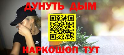 твердый Шебекино