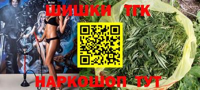 твердый Шахты
