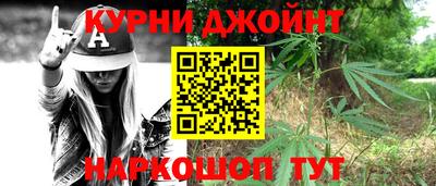 твердый Шебекино