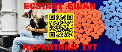 твердый Шахты