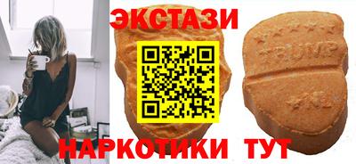 твердый Шахты
