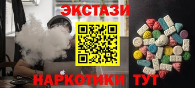 твердый Шебекино