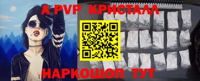 твердый Шахты