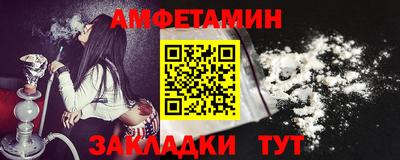 твердый Шебекино