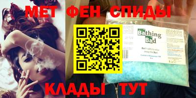 твердый Шебекино