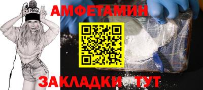 твердый Шахты