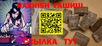 твердый Шебекино