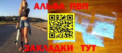 твердый Шахты
