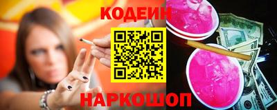 твердый Шахты