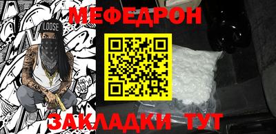 твердый Шахты