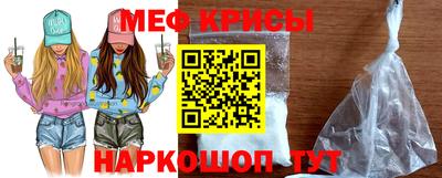 твердый Шахты